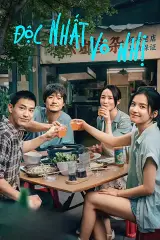 Độc Nhất Vô Nhị