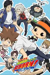 Gia Sư Hitman Reborn! (Katekyo Hitman Reborn!)