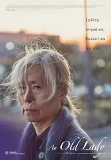 Lời Tố Cáo Ngờ Vực