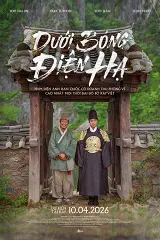Dưới Bóng Điện Hạ