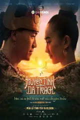 Huyền Tình Dạ Trạch