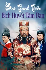 Bao Thanh Thiên: Bích Huyết Tâm Đan