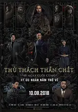 Thử Thách Thần Chết 2: 49 Ngày Cuối Cùng