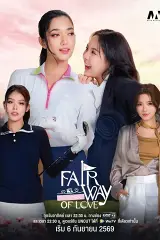 Sân Golf Tình Yêu