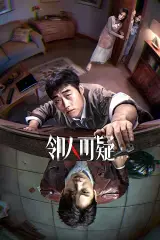 Người Hàng Xóm Khả Nghi