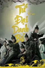 Thiếu Niên Tứ Đại Danh Bổ