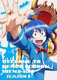 Vào Ma Giới Rồi Đấy! Iruma-Kun (Phần 1)