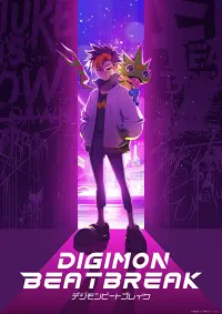 DIGIMON BEATBREAK