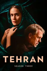 Tehran (Phần 3)