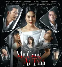 Mê Cung Ái Tình