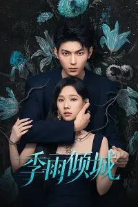 Mùa Mưa Khuynh Thành