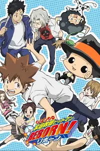 Gia Sư Hitman Reborn! (Katekyo Hitman Reborn!)