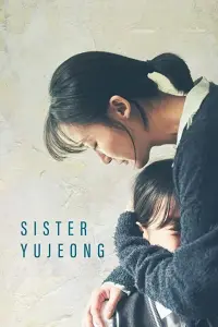 Nút Thắt Uẩn Khúc