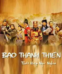 Bao Thanh Thiên: Thất Hiệp Ngũ Nghĩa