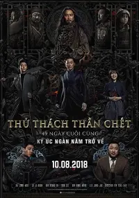 Thử Thách Thần Chết 2: 49 Ngày Cuối Cùng