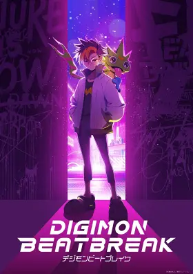 DIGIMON BEATBREAK