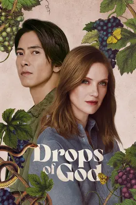 Giọt Rượu Thần Thánh (Les Gouttes de Dieu) (Phần 2)