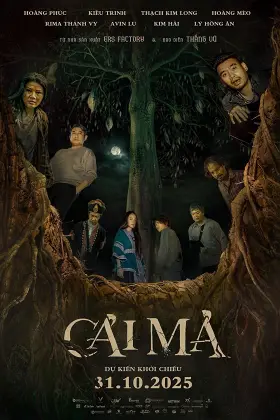 Cải Mã