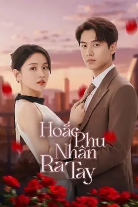 Hoắc Phu Nhân Ra Tay