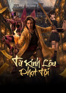 Tử Kinh Lâu: Phạt Tội