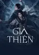 Già Thiên