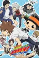 Gia Sư Hitman Reborn! (Katekyo Hitman Reborn!)